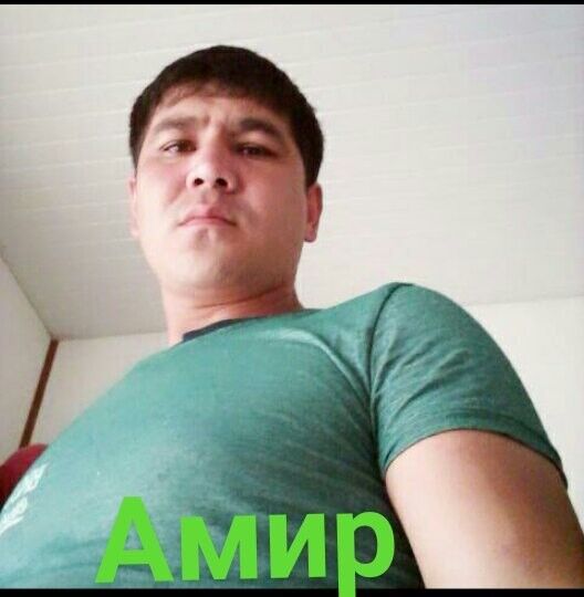 ���� 11993891 ������� ����, 38 ���, ���� ���������� � ������