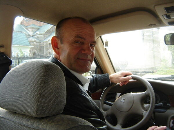 ���� 7473931 ������� ���, 61 ���, ���� ���������� � ��������