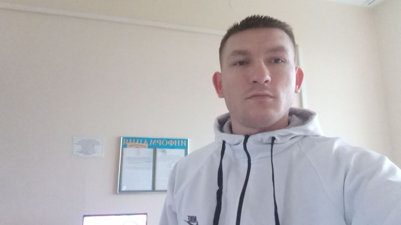 ���������� �����, ���� ������� ���, 32 ����, ������������ ��� ������, ����� � ���������, c�������� ���������, ���������