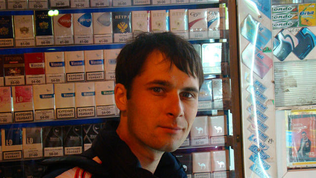 ���� 19614511 ������� �����, 39 ���, ���� ���������� � �����