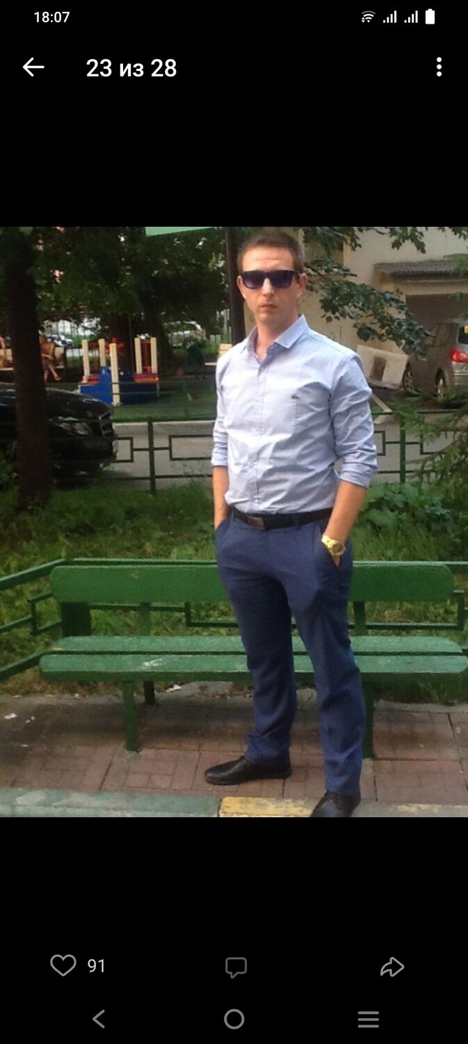 ���� 50517711 ������� ���������, 37 ���, ���� ���������� � ������