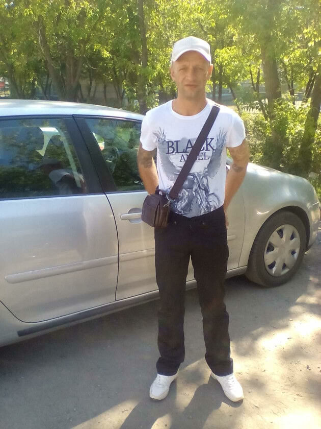 ���� 17661311 ������� ������, 39 ���, ���� ���������� � �������������