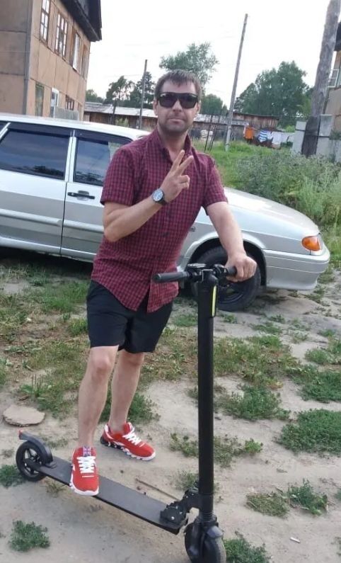 ���� 55865341 ������� ���������, 38 ���, ���� ���������� � ���������