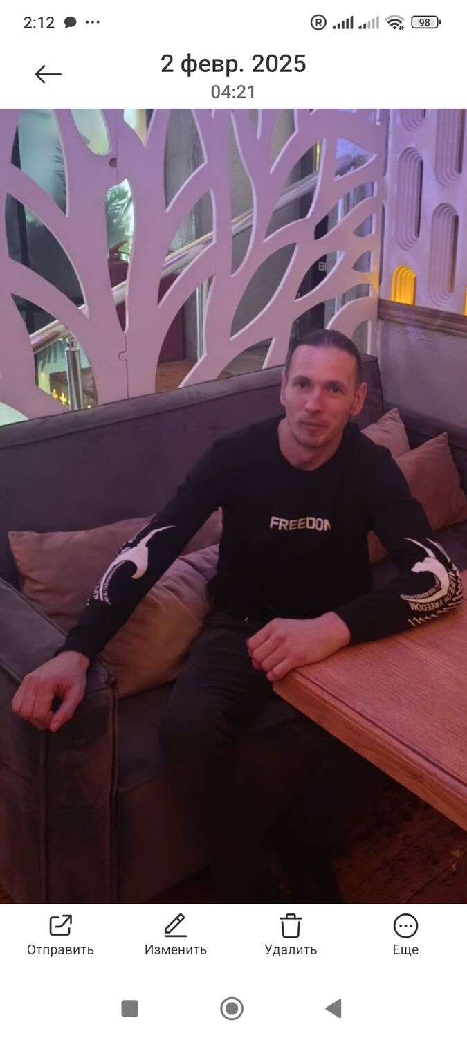 ���� 49457291 ������� ������, 39 ���, ���� ���������� � �����