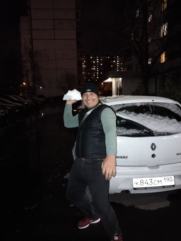 ���� 30410461 ������� �����, 33 ����, ���� ���������� � ������