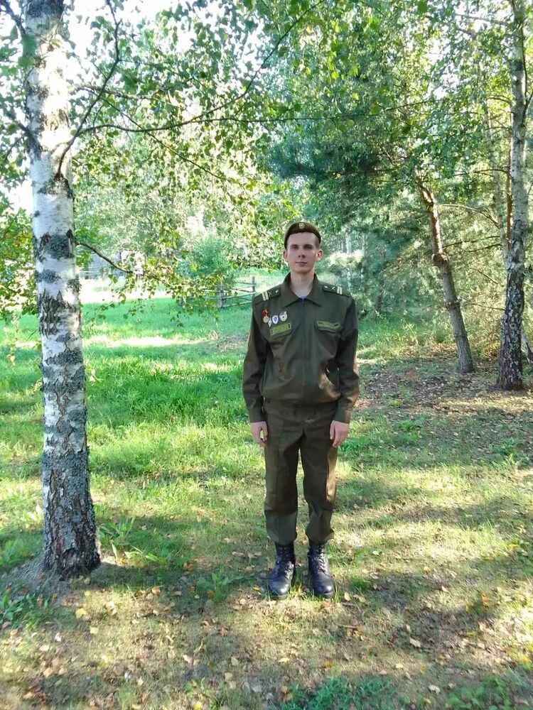 ���� 52401041 ����� �������, 24 ����, ���� ���������� � ������