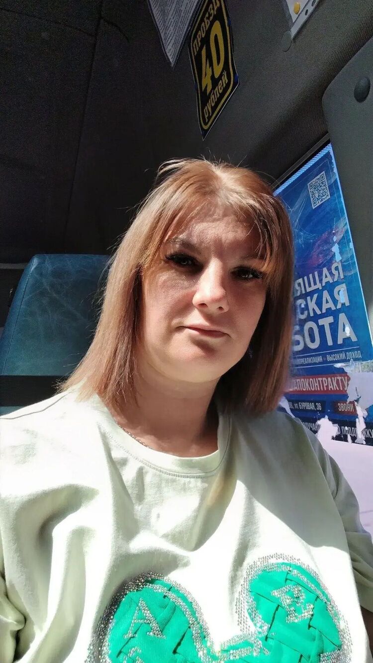 ���� 55145361 ������� �����, 42 ����, ���� ���������� � ��������