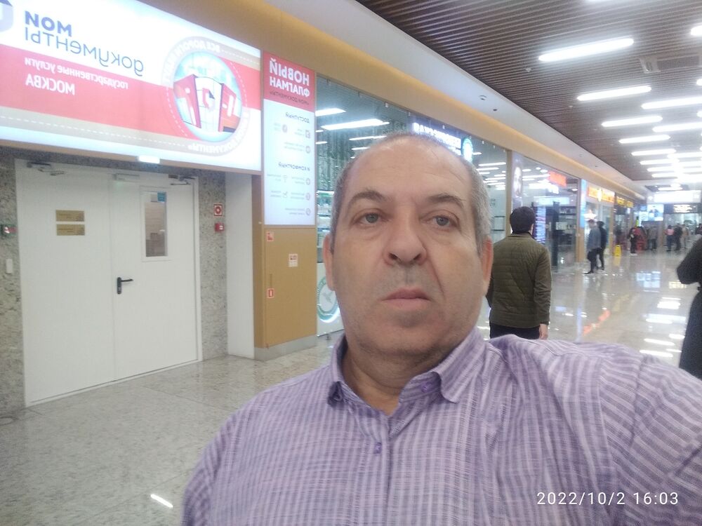 ���� 29669761 ������� ����, 47 ���, ���� ���������� � ������