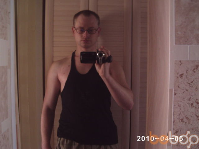 ���� 1124661 ������� �������, 45 ���, ���� ���������� � ��������