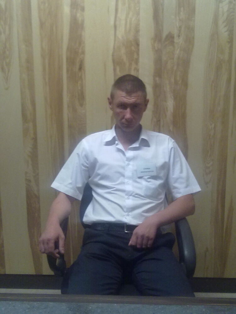 ���������� ��������, ���� ������� ������, 41 ���, ������������ ��� ������