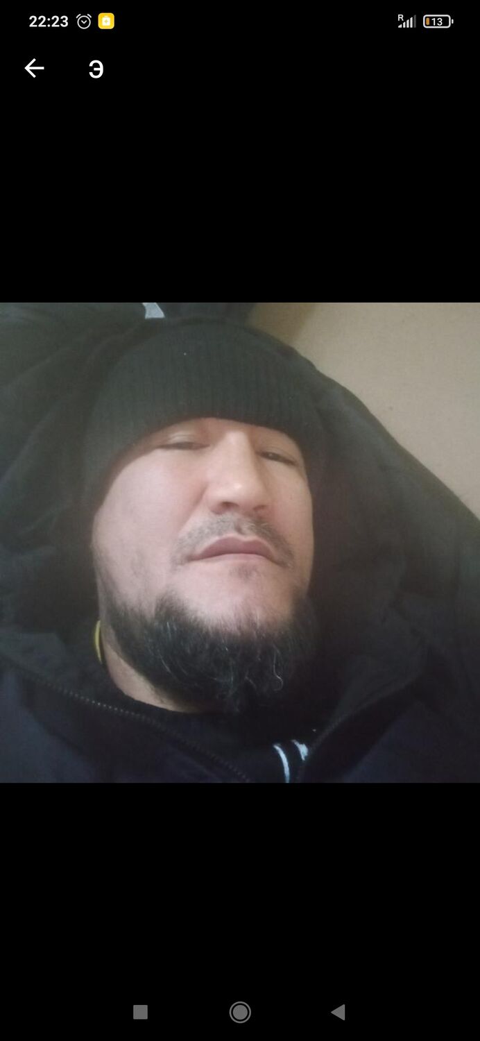 ���� 32339761 ������� �����, 35 ���, ���� ���������� � ���������