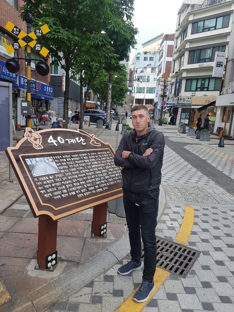 ���������� �������, ���� ������� King, 42 ����, ������������ ��� ������