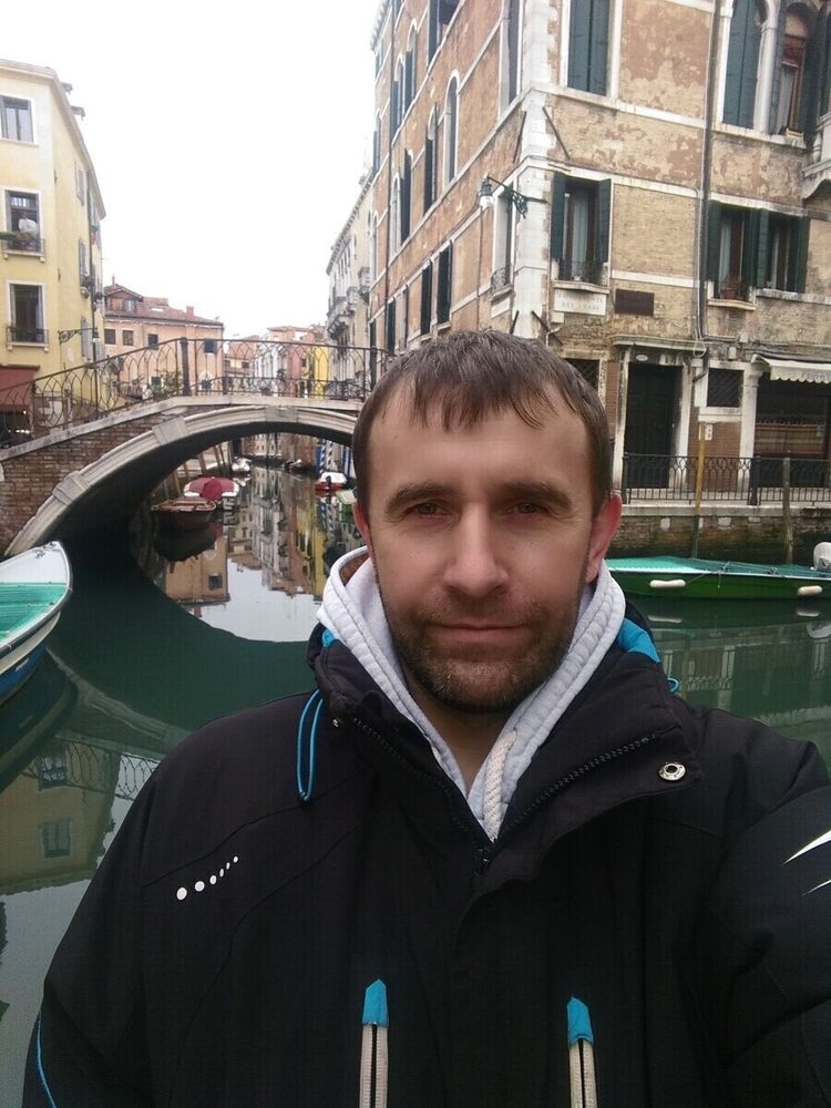 ���������� �����, ���� ������� ����, 46 ���, ������������ ��� ������, ����� � ���������