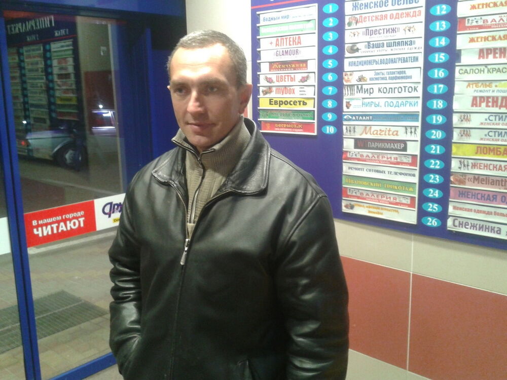 ���� 8411281 ������� ��������, 46 ���, ���� ���������� � ������