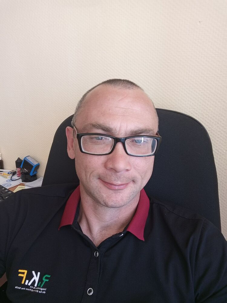 ���������� ������������, ���� ������� ����, 43 ����, ������������ ��� ������, ����� � ���������, c�������� ���������, ���������