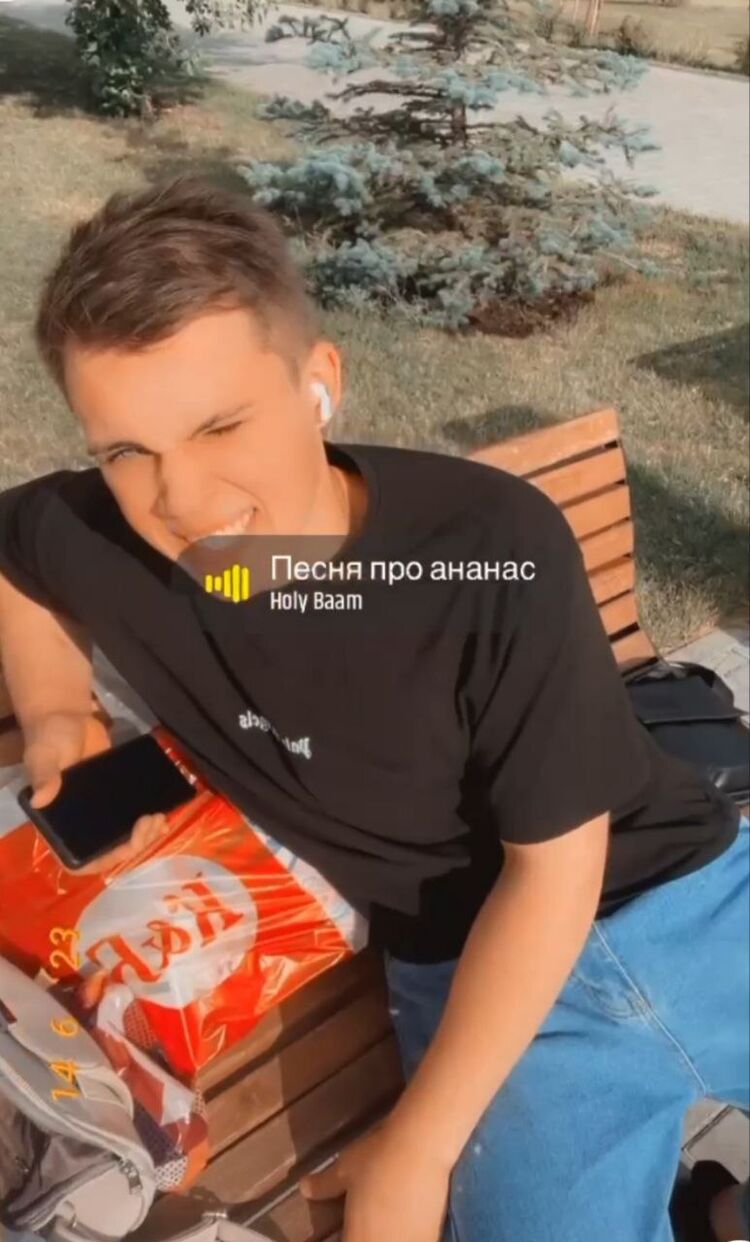 ���� 45610911 ����� ������, 23 ����, ���� ���������� � ����������