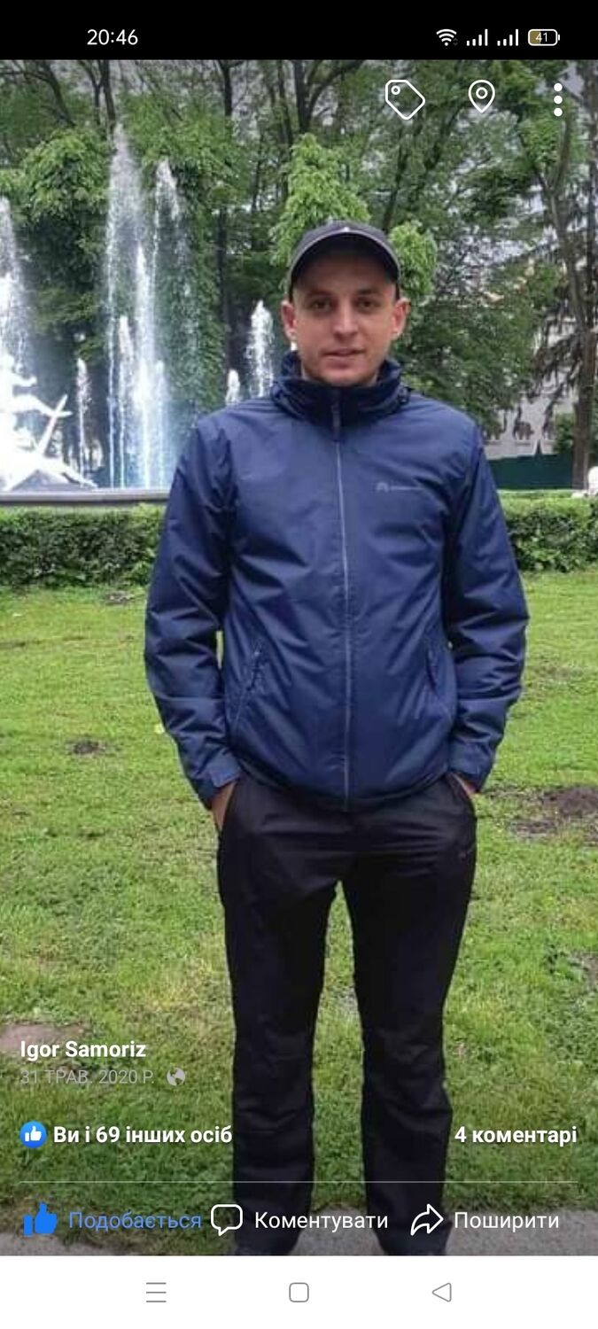  ,   Igor, 39 ,   ,   , c 