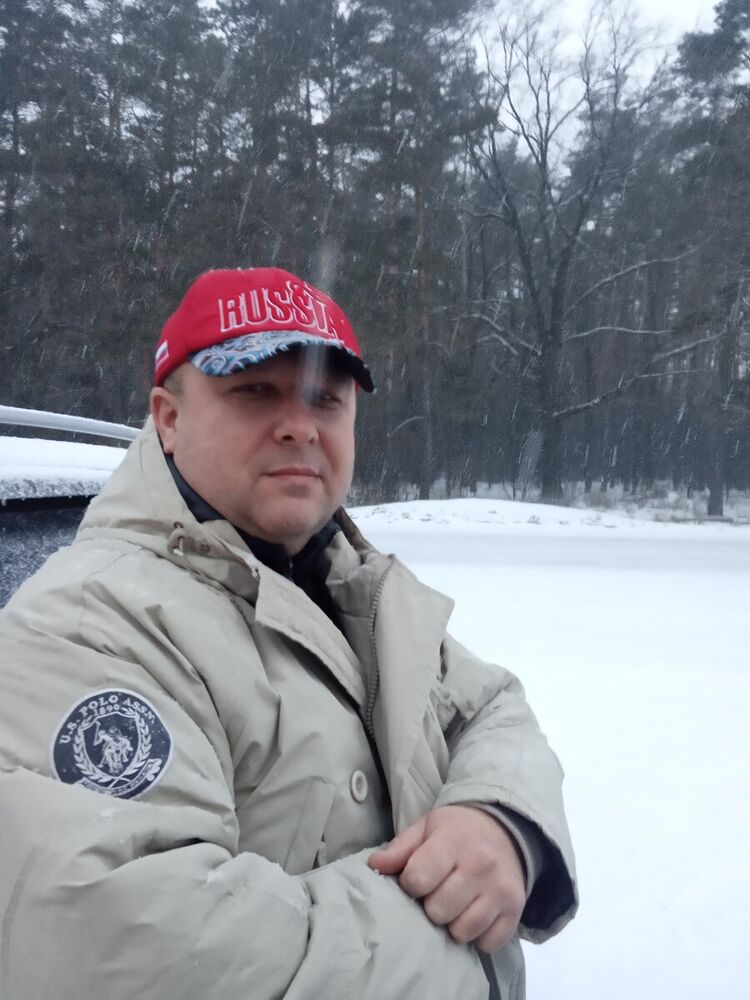 ���������� �������, ���� ������� ����, 53 ����, ������������ 