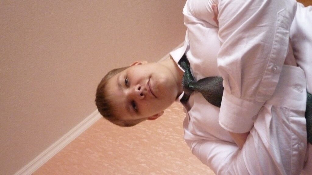 ���� 4624361 ������� �����, 32 ����, ���� ���������� � ��������������