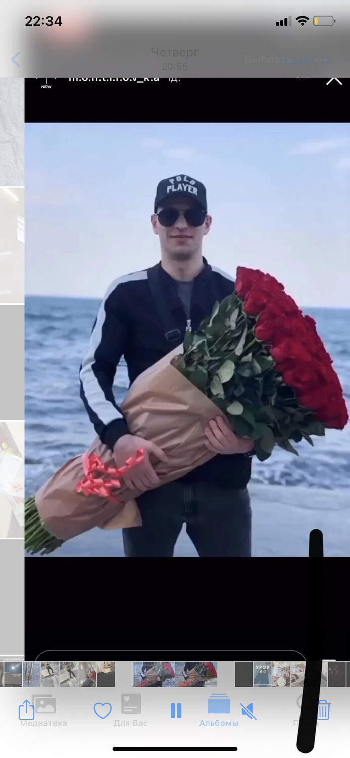 ���� 24837681 ������� �����, 32 ����, ���� ���������� � ����