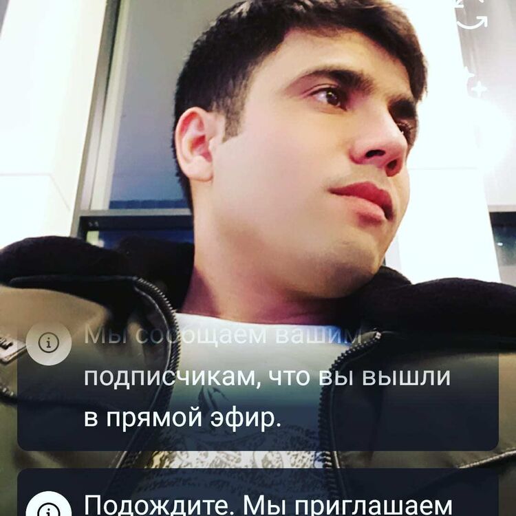 ���� 27033811 ������� �����, 33 ����, ���� ���������� � ������