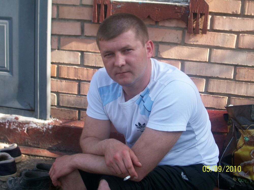 ���� 4535031 ������� ������ 32, 44 ����, ���� ���������� � ���������������