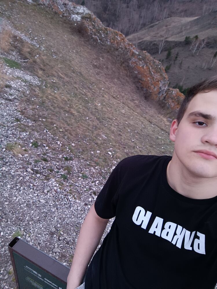 ���� 34908501 ����� ��������, 20 ���, ���� ���������� � �����������