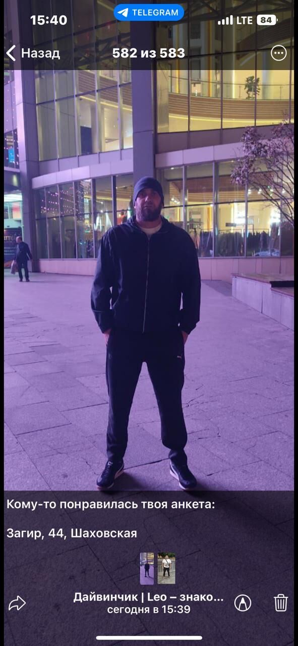 ���������� ������, ���� ������� �����, 39 ���, ������������ ��� ������, ����� � ���������