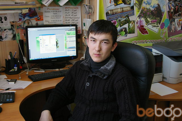  ,   , 33 ,  