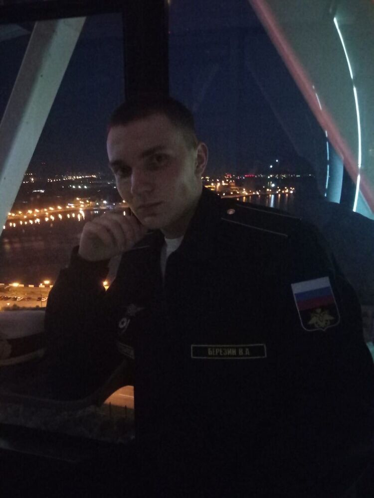 ���� 22556901 ������� �������, 26 ���, ���� ���������� � �������