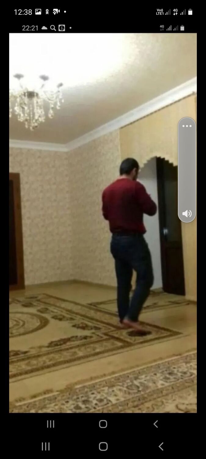 ���� 26619731 ������� ������, 102 ����, ���� ���������� � ����