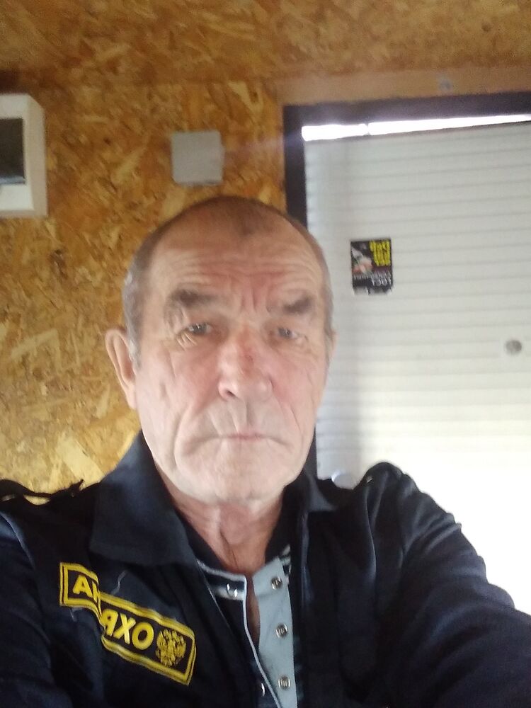 ���� 53272331 ������� �������, 62 ����, ���� ���������� � ������