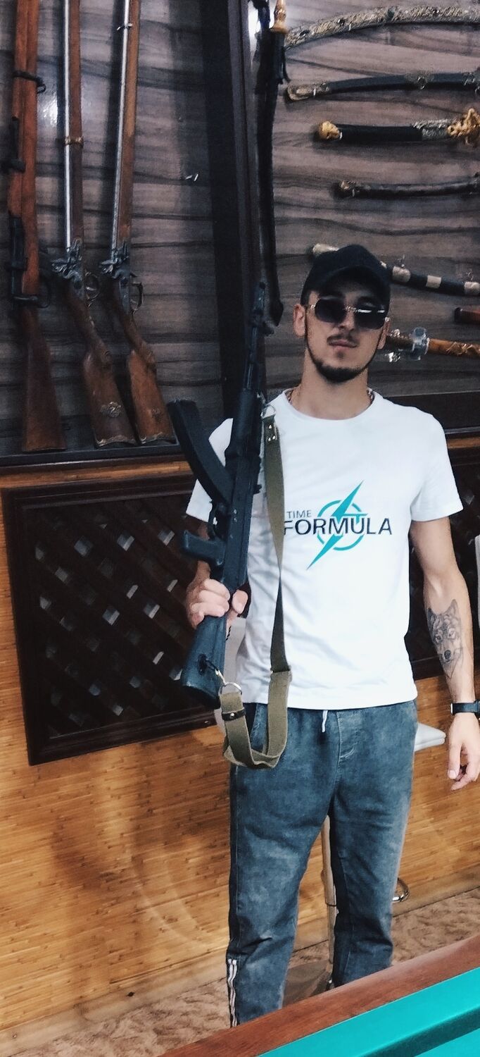 ���������� ������-��-����, ���� ������� ���, 29 ���, ������������ ��� ������, ����� � ���������