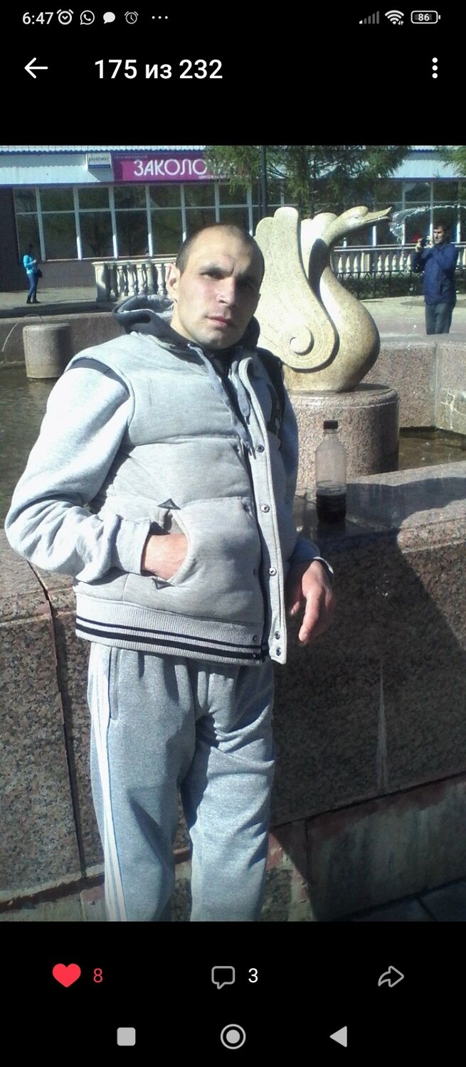  ,   Valera, 45 ,   ,   