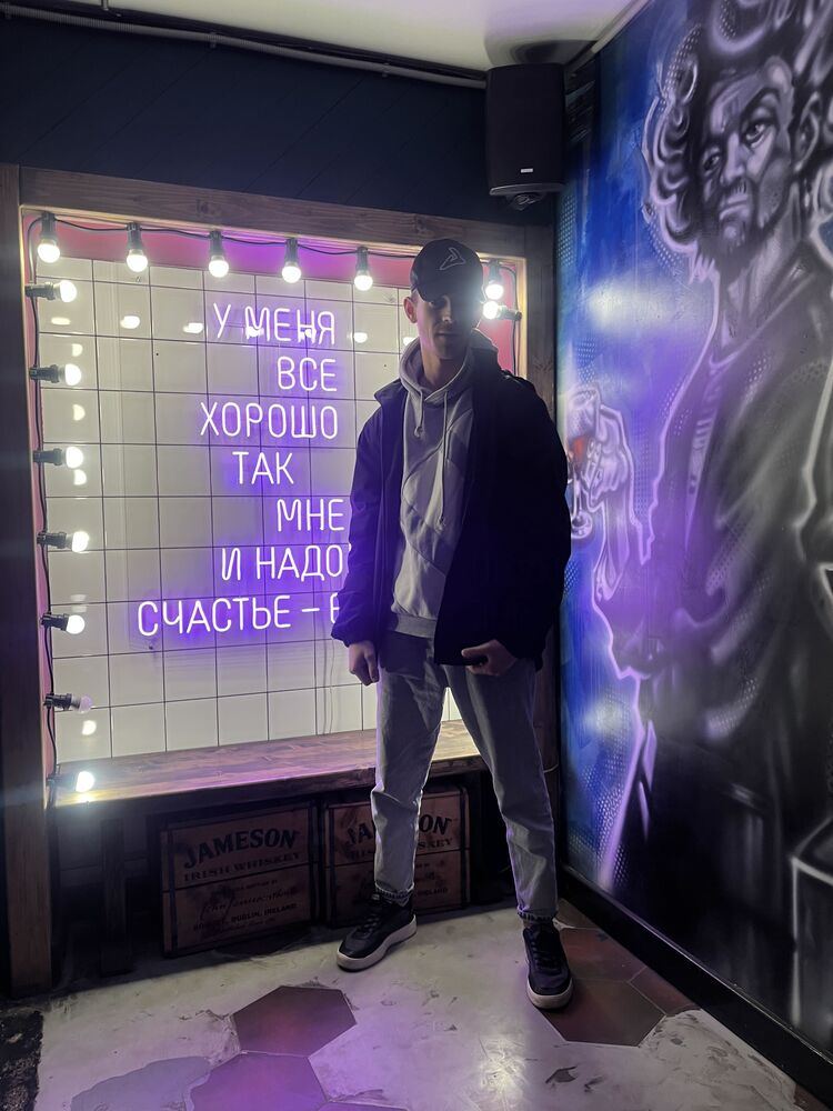 ���� 37520641 ������� �������, 29 ���, ���� ���������� � ����������