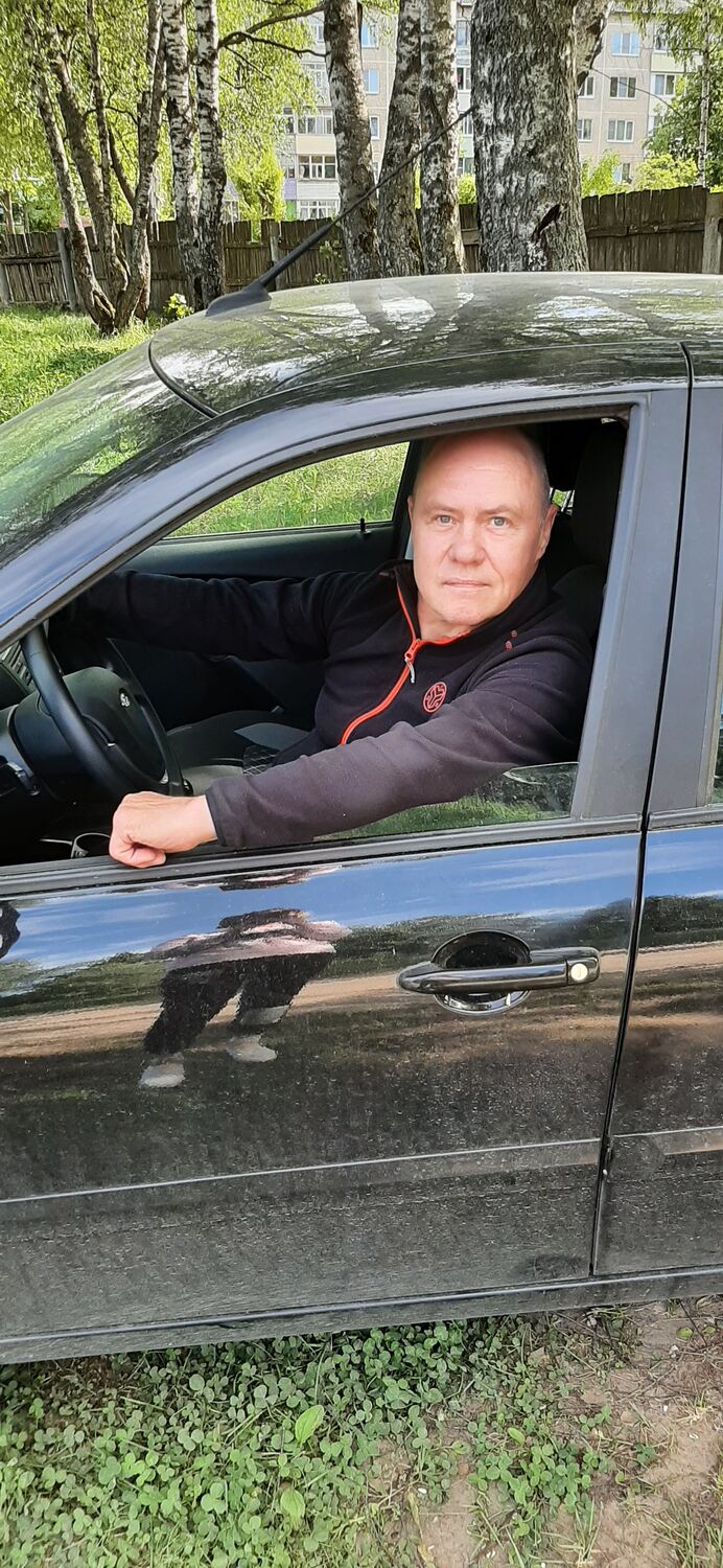  53050231  Ingot, 63 ,    