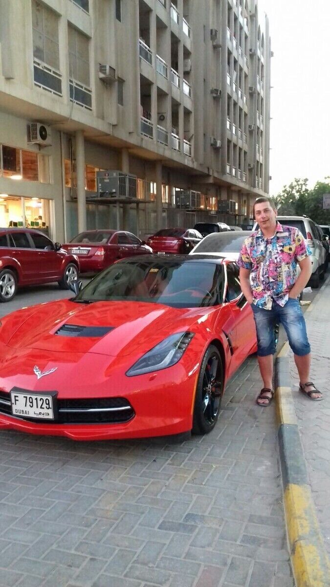 ���� 20923701 ������� ������, 44 ����, ���� ���������� � �����-����������