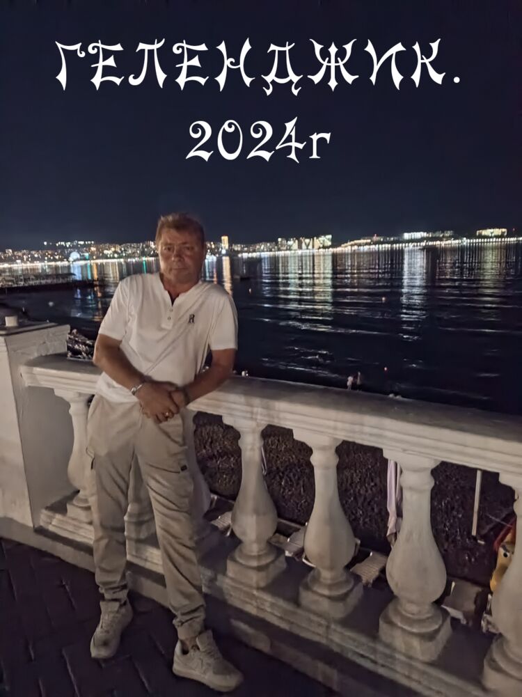 ���� 55774111 ������� �������, 50 ���, ���� ���������� � ���������