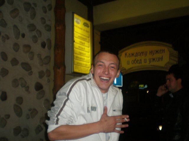 ���������� �������, ���� ������� Viktor, 36 ���, ������������ ��� ������, ����� � ���������