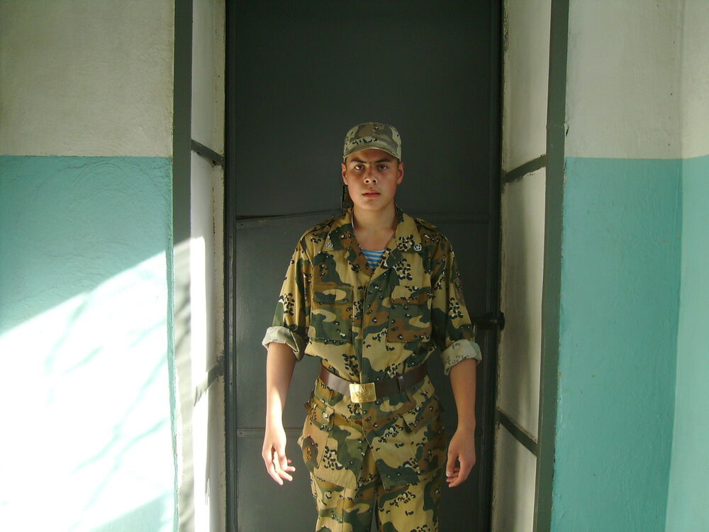 ���� 4224941 ������� �������, 34 ����, ���� ���������� � ������������