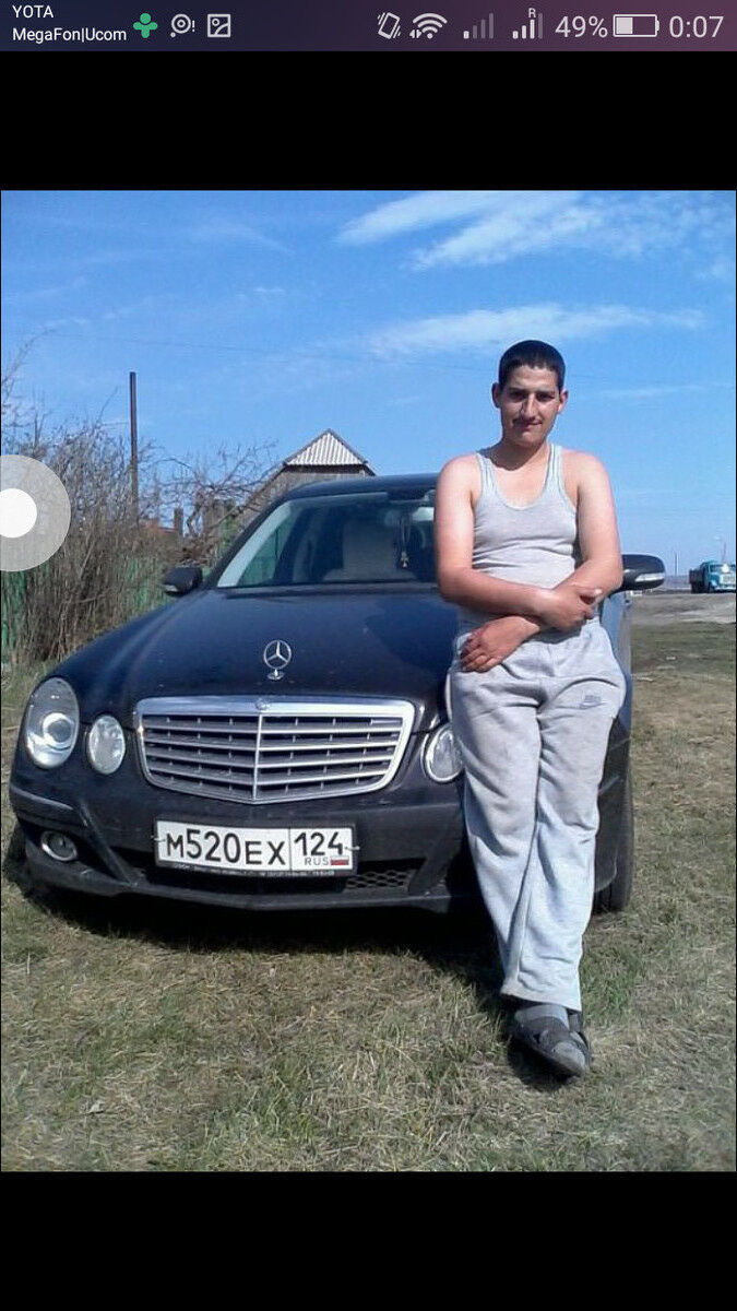 ���������� ����������, ���� ������� ������, 43 ����, ������������ ��� ������, ����� � ���������, c�������� ���������