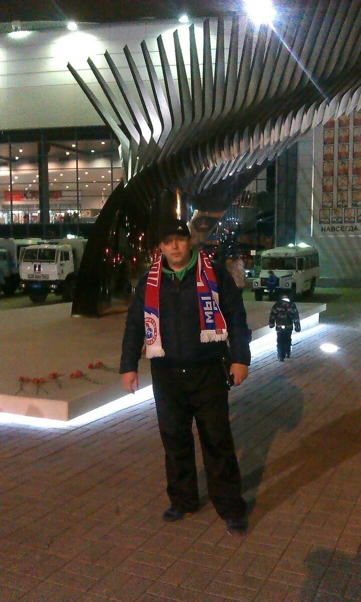 ���� 9313001 ������� �������, 55 ���, ���� ���������� � �������