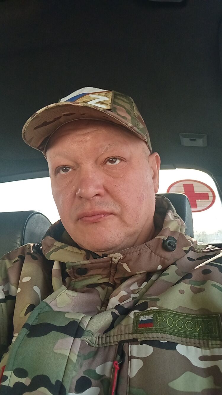 ���� 54043601 ������� ������, 45 ���, ���� ���������� � ������������