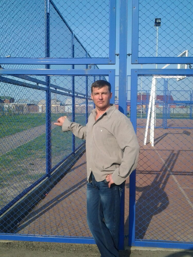  ,   Mikhail, 49 ,   
