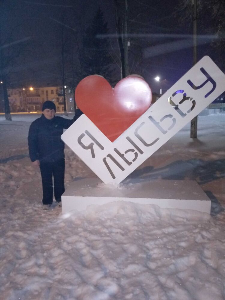 ���������� ������, ���� ������� ����, 38 ���, ������������ ��� ������, ����� � ���������