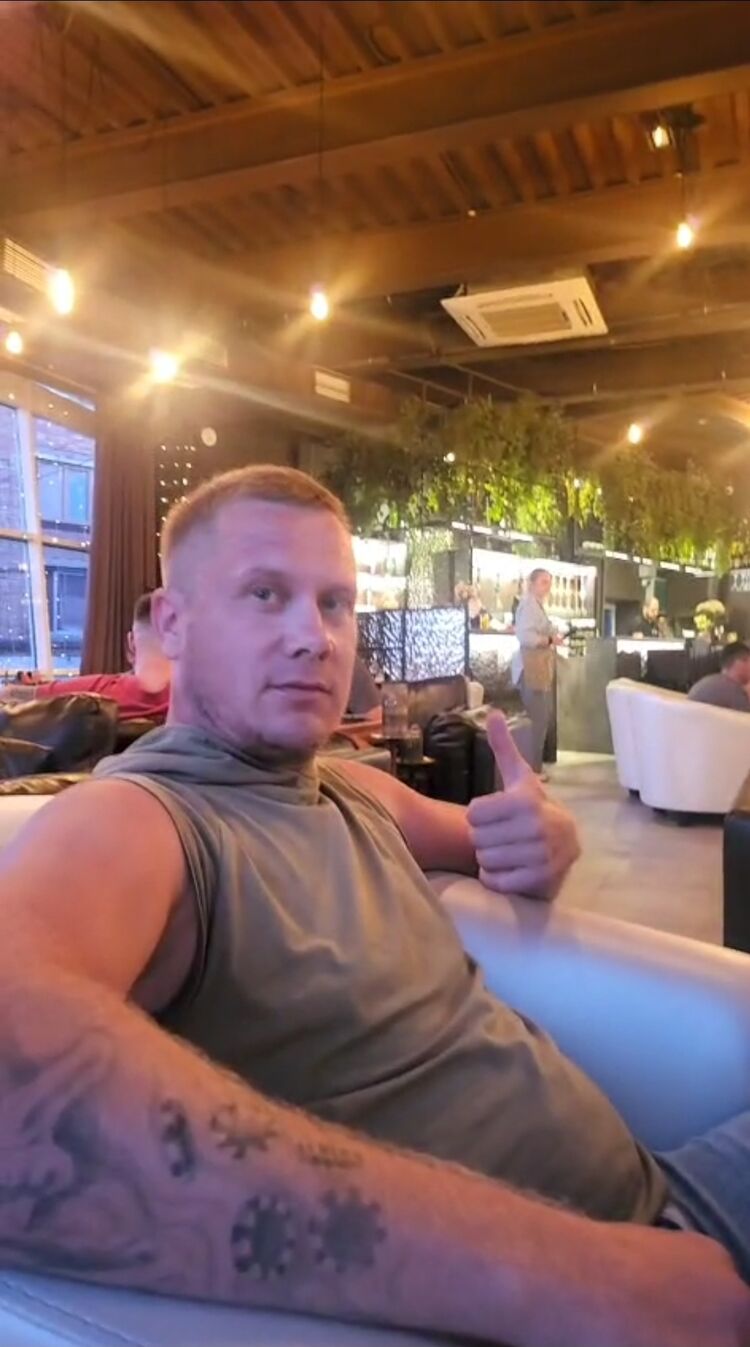 ���� 53184241 ������� Max, 30 ���, ���� ���������� � ������������