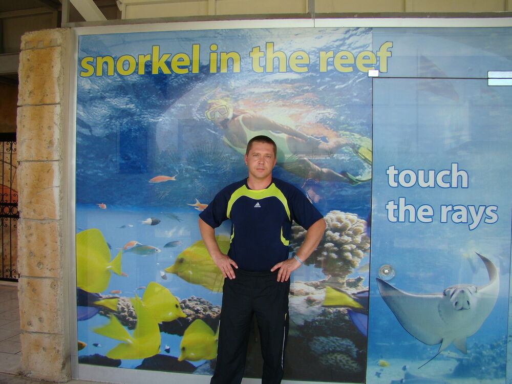 ���������� ������, ���� ������� ���������, 55 ���, ������������ ��� ������