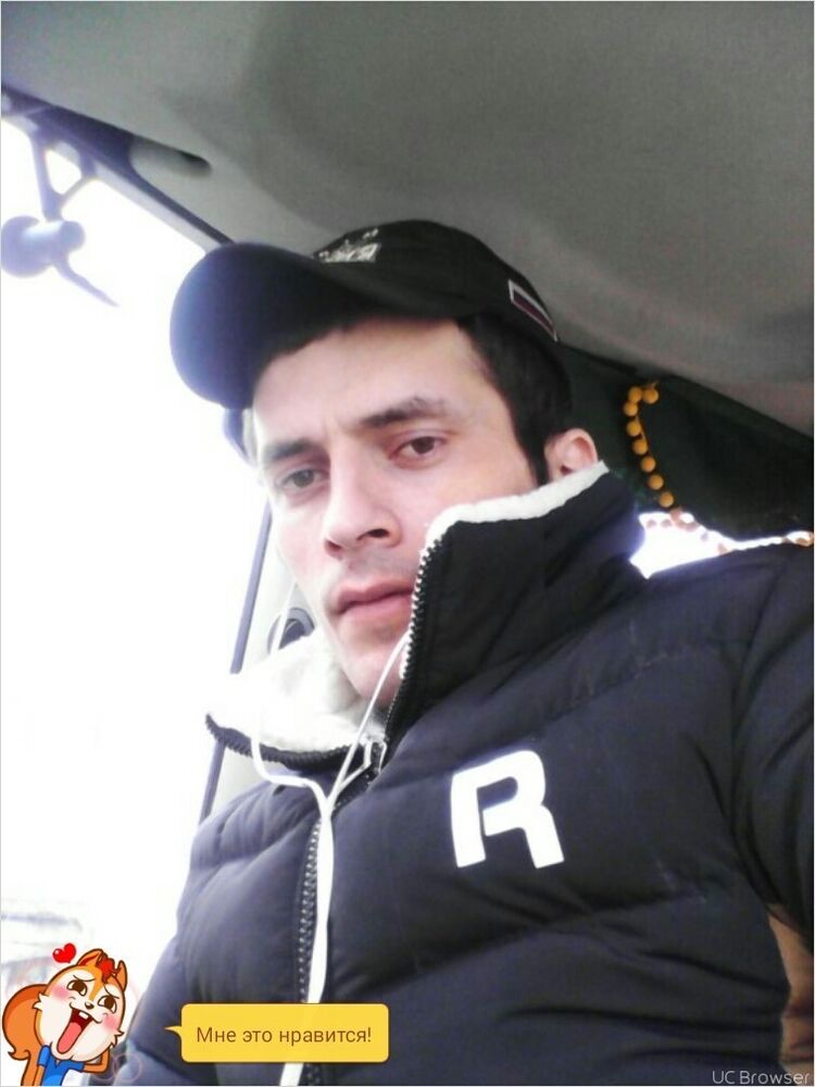 ���� 8614641 ������� �����, 38 ���, ���� ���������� � ������