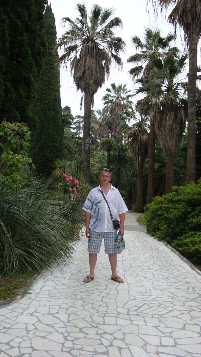 ���������� �������, ���� ������� �������, 37 ���, ������������ ��� ������