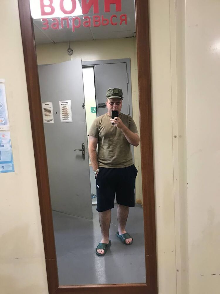  29095521  , 23 ,    
